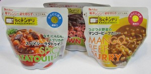 Toyo Seikan won a Good Packaging Award for its pouch designed for House Foods Group.